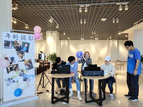 激发师生共筑强校梦 吹响质量提升集结号——艺术与设计学院学风建设专题教育活动启动仪式暨第八届“炫彩青春”青年科技文化艺术节开幕式圆满举行