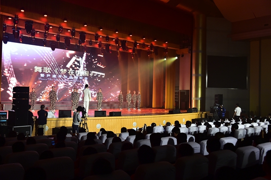“传承中华魂，聚力中国梦”——舞歌《梦在中国》暨尹建平作品视听会走进青岛港·文化艺术交流活动策划方案